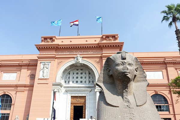 Entrance to Egypt Museum